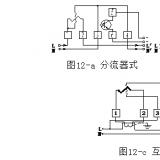 華立DDS28靜止式單相電能表接線圖