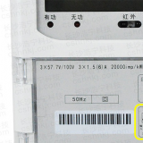 三相四線電能表如何接線？以威勝DTSD341電表為例