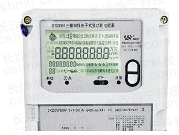 威勝電表DTSD341-U1三相四線多功能電能表要怎么看液晶屏上的符號(hào)代碼？