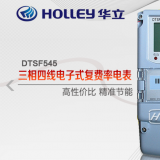 杭州華立DTSF545三相四線電子式多費(fèi)率電能表可以測尖峰平谷電量嗎？具體怎么理解呢？