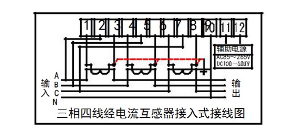 深圳航天泰瑞捷DTZ876電流超過100A加互感器是怎么接線的？