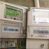 換個假電表能省電費 供電公司：太天真