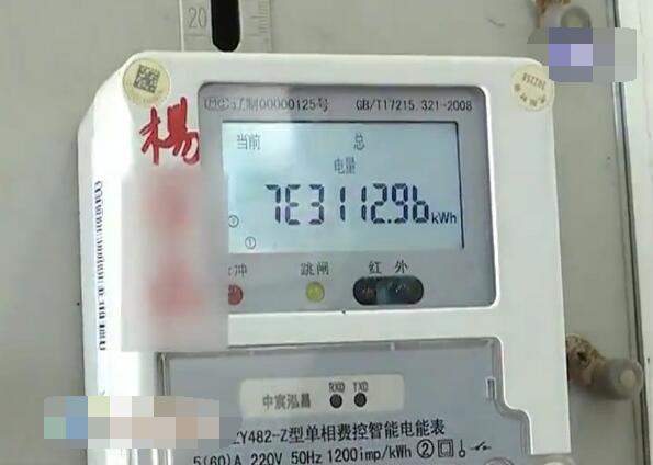 家中無人居住 一天電費近38萬 這電表是做了火箭嗎