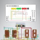三相電表接線圖無(wú)零線