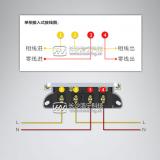 電子電表接線(xiàn)圖